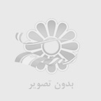شارژر اصلی سامسونگ و ویژگی آن